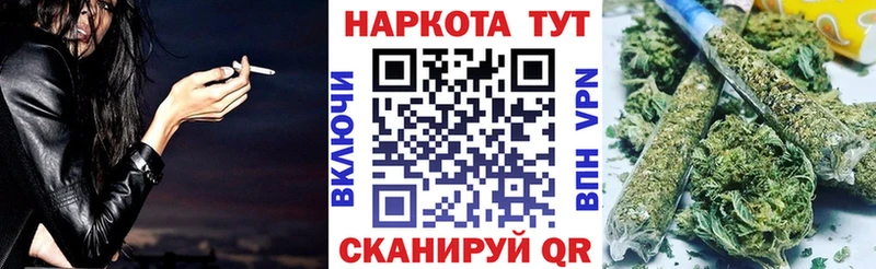 ГАШ Красноармейск