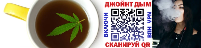 Cannafood марихуана  где можно купить   Красноармейск 