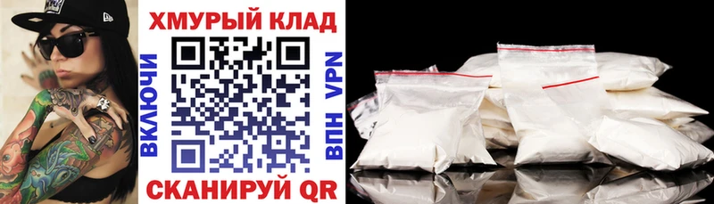 Героин гречка  Красноармейск 