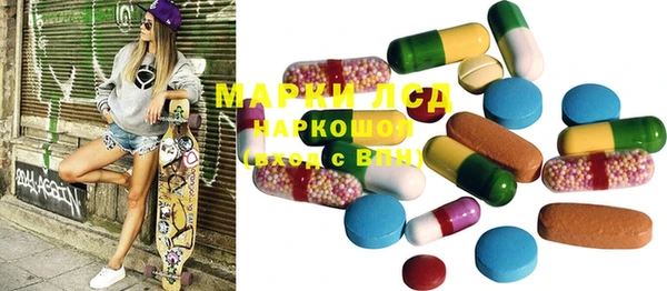 тгк Нягань