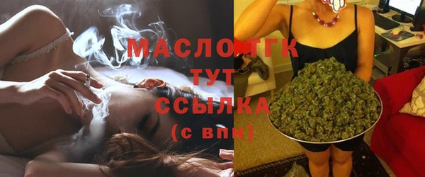 амфетамин Абдулино