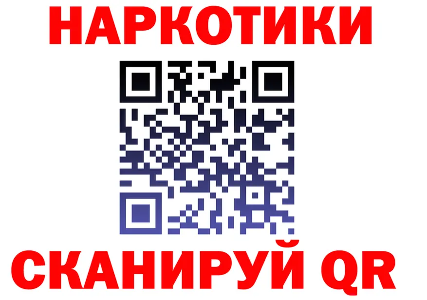 Метадон белоснежный зеркало shop OMG Красноармейск