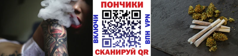 Бошки марихуана конопля  цены наркотик  Красноармейск 